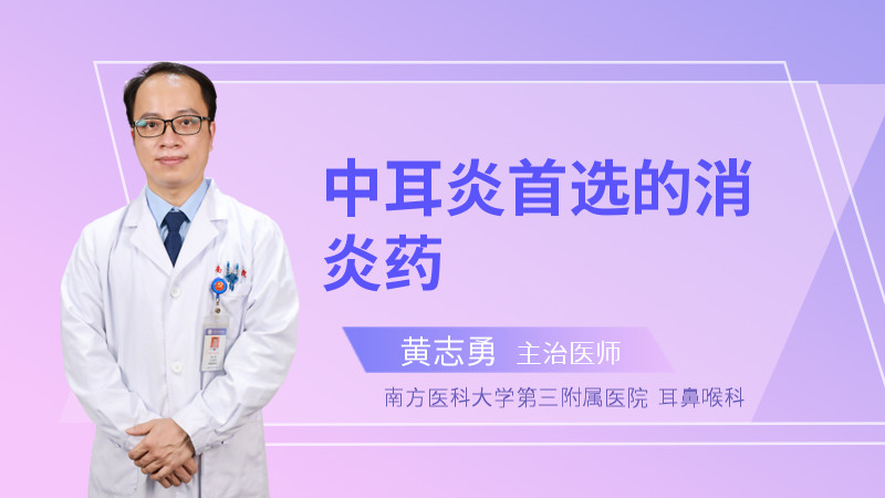 凉山耳鼻喉科专科医院：哪家医院更值得信赖？