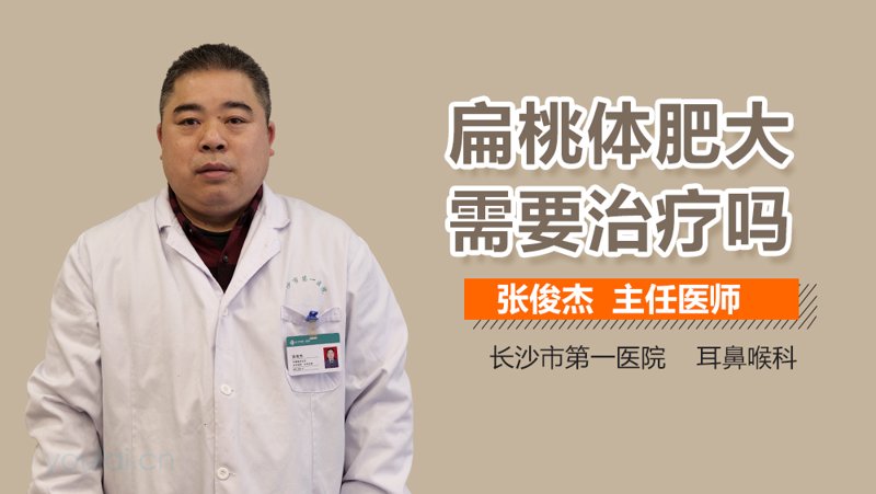 中国中医科学院耳鼻喉专家的到来，为凉山地区的居民带来了怎样的医疗服务提升？今天我们就来深入解析一下。