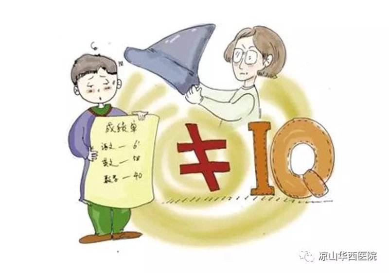 凉山耳鼻喉医院在哪里?