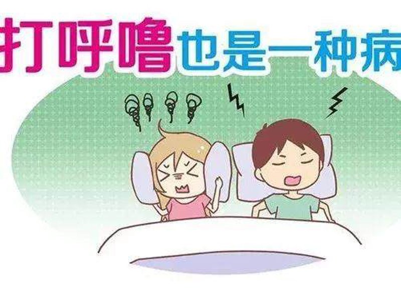 凉山耳鼻喉鼻医院：专业治疗耳鼻喉疾病的专业选择