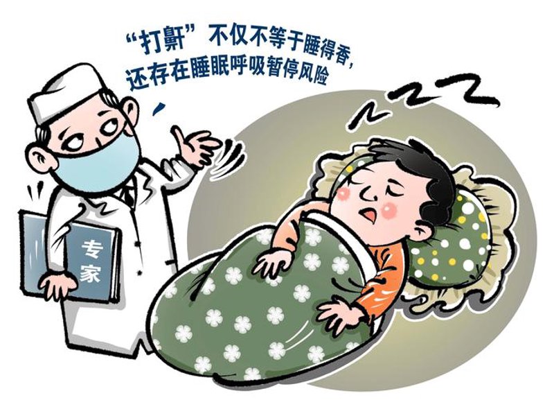 在凉山，选择合适的耳鼻喉科医疗机构对于居民健康至关重要。今天我们就来探讨一下“凉山耳鼻喉医院是几级医院”这一问题，并通过具体案例和对比分析帮助大家做出明智的选择。
